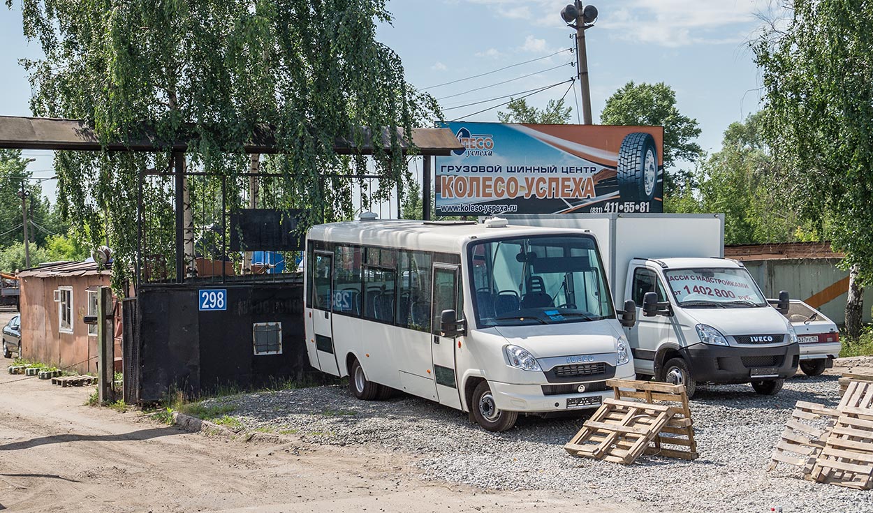 Нижегородская область, Feniksbus FBI83MR № 14; Нижегородская область — Новые автобусы