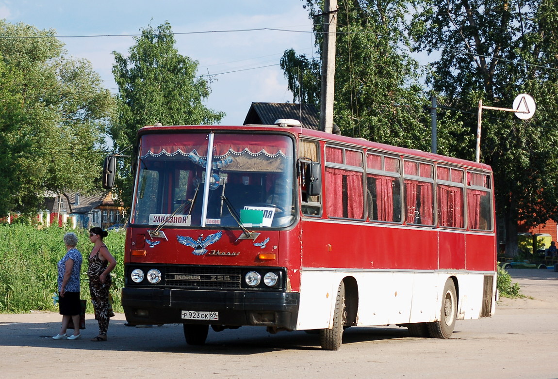 Тверская область, Ikarus 256.54 № Р 923 ОК 69