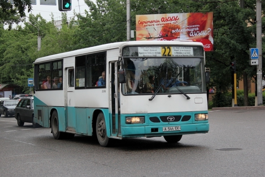 Алматы, Daewoo BS090 Royal Midi (Ulsan) № 1742