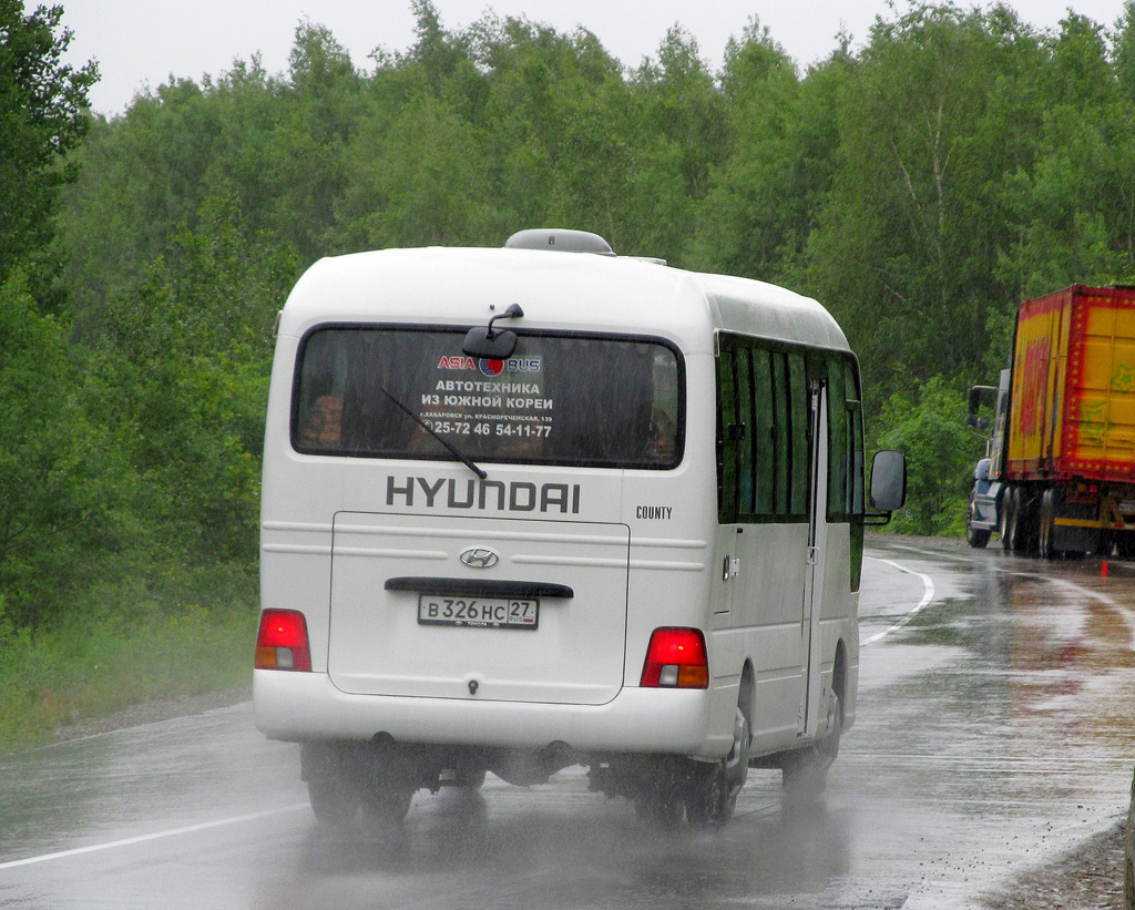 Хабаровский край, Hyundai County Deluxe № В 326 НС 27