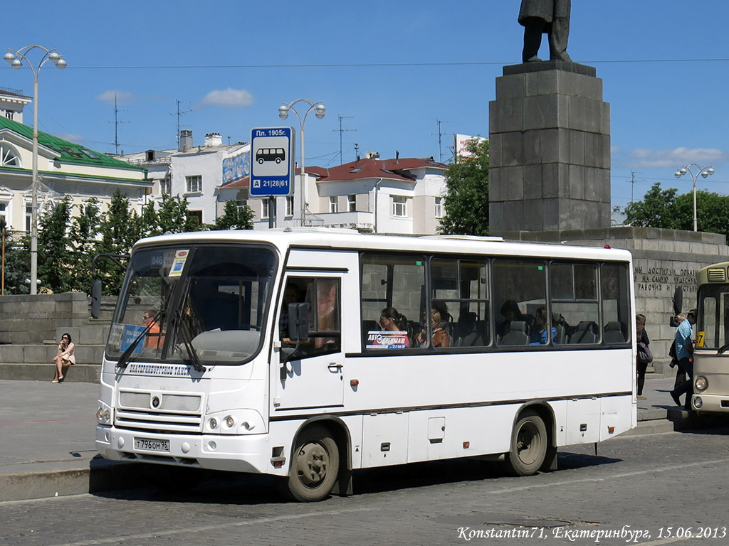 Свердловская область, ПАЗ-320402-03 № 35064