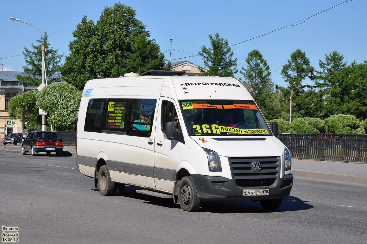 Санкт-Петербург, Луидор-22370C (Volkswagen Crafter) № 2656