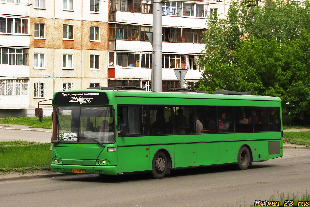 Алтайский край, Vest V10LE № АР 139 22