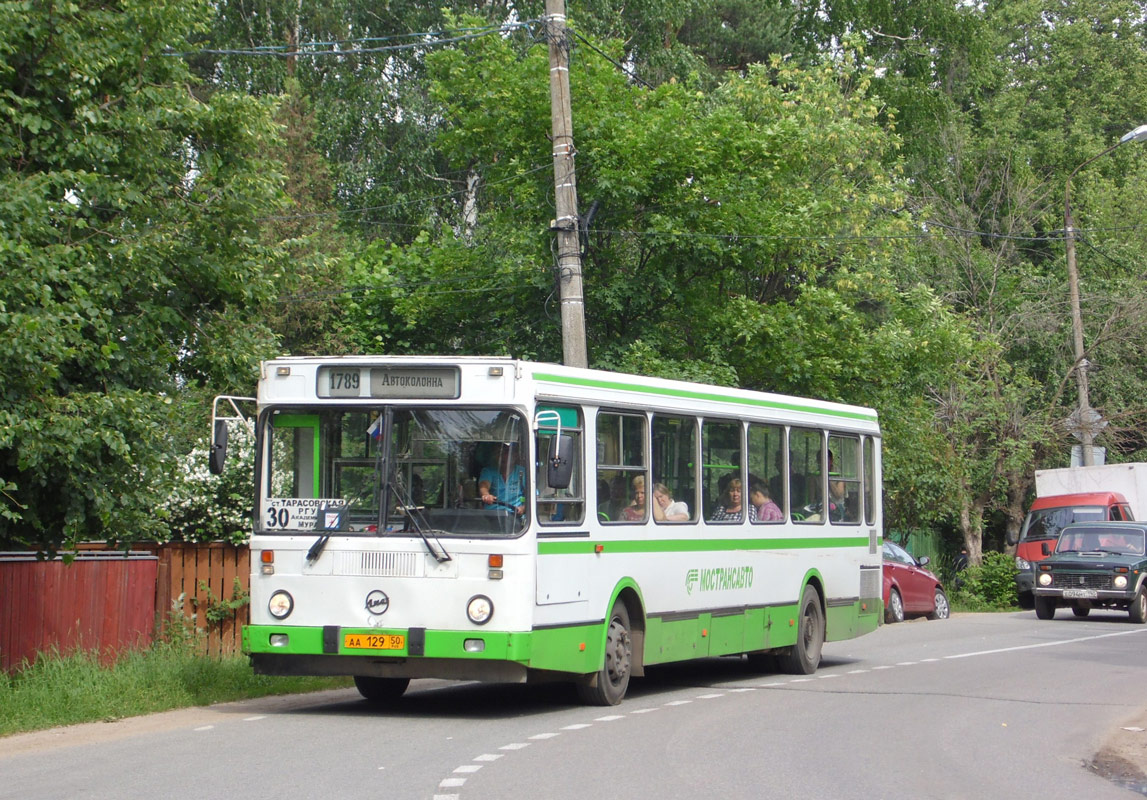 Московская область, ЛиАЗ-5256.25 № 1290