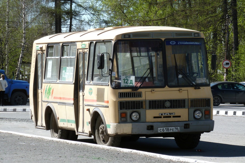 Свердловская область, ПАЗ-32054 № С 618 РЕ 96