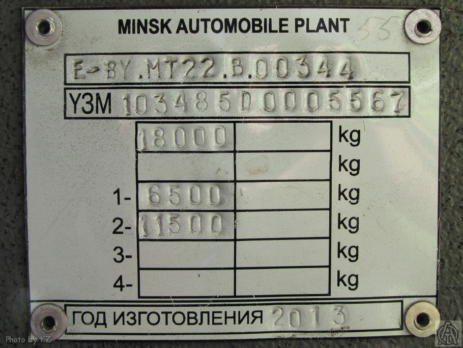 Санкт-Петербург, МАЗ-103.485 № n156