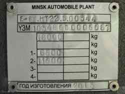 336 КБ