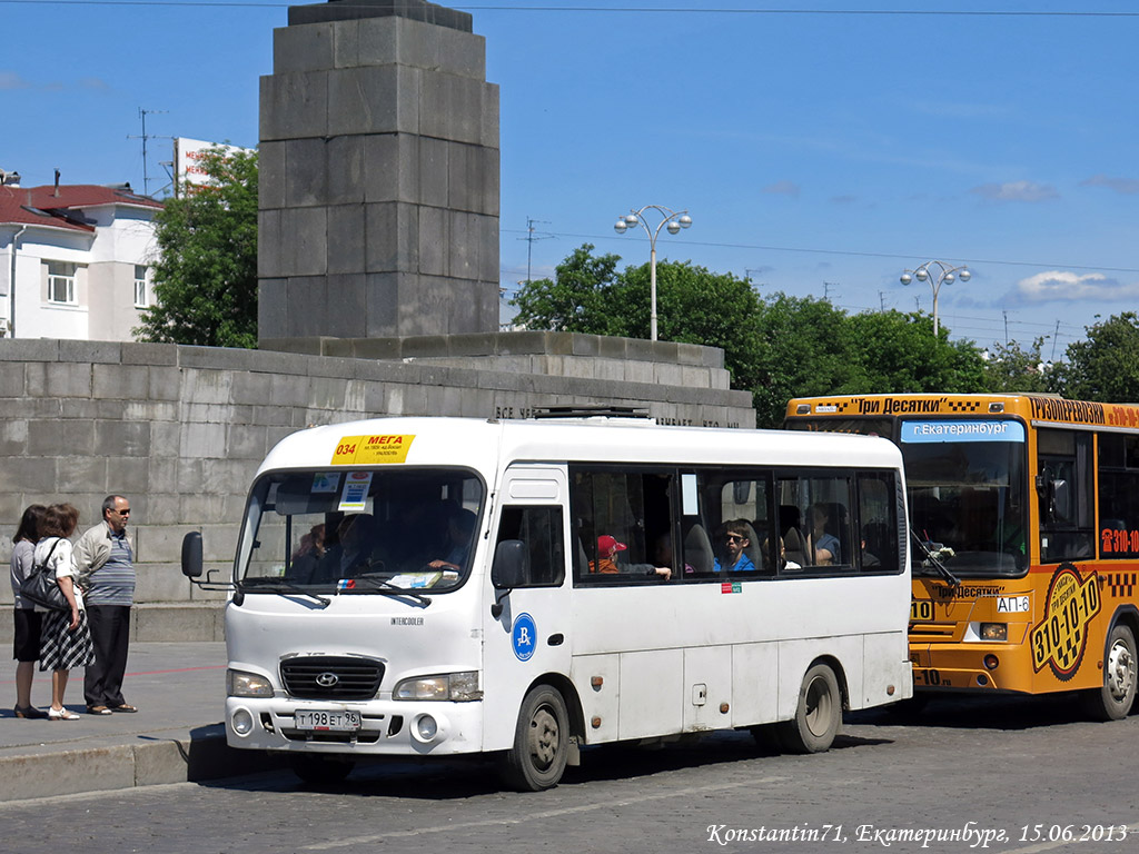 Свердловская область, Hyundai County LWB C11 (ТагАЗ) № Т 198 ЕТ 96