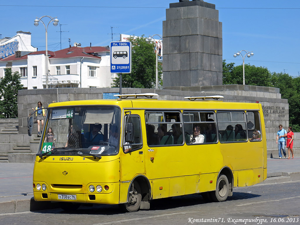 Свердловская область, Богдан А09204 № Х 358 ВС 96