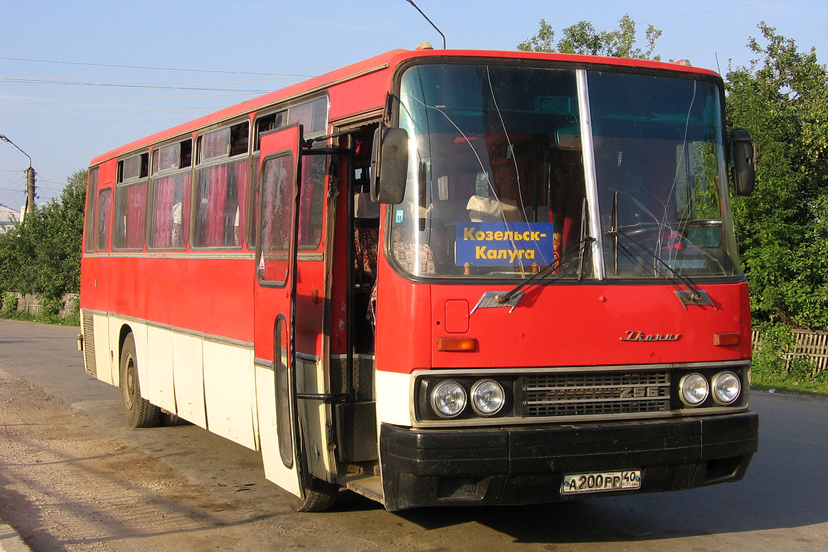 Автобус калуга козельск