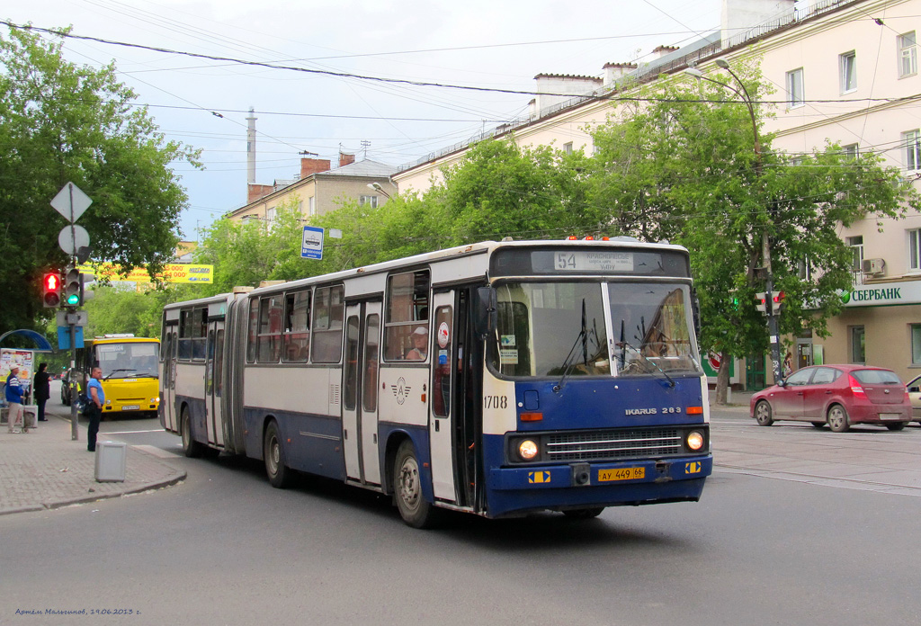 Свердловская область, Ikarus 283.10 № 1708