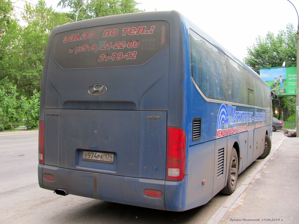 Челябинская область, Hyundai Universe Space Luxury № У 974 РК 174