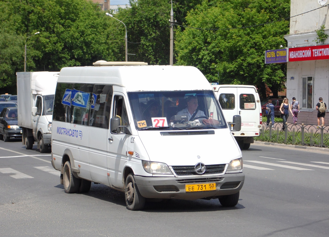 Московская область, Самотлор-НН-323760 (MB Sprinter 413CDI) № 1126