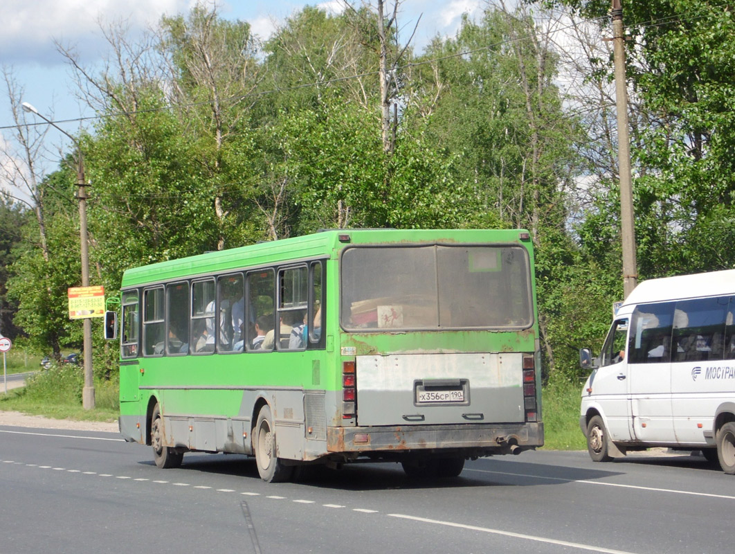 Московская область, ЛиАЗ-5256.30 № Х 356 СР 190