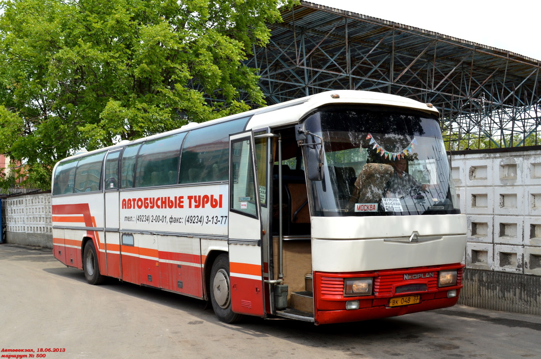 Автовокзал муром. Автобус Москва Муром. Неоплан автобус Муром. Автобус Муром Мерседес. Коммерческий автобус в Муроме.