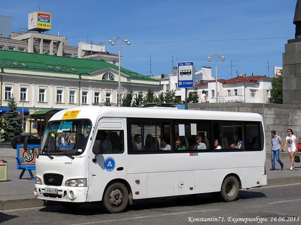 Свердловская область, Hyundai County LWB C11 (ТагАЗ) № С 696 ХС 96