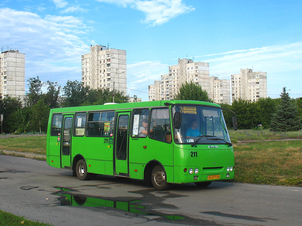 Kharkov region, ChA A09202 Nr. 211