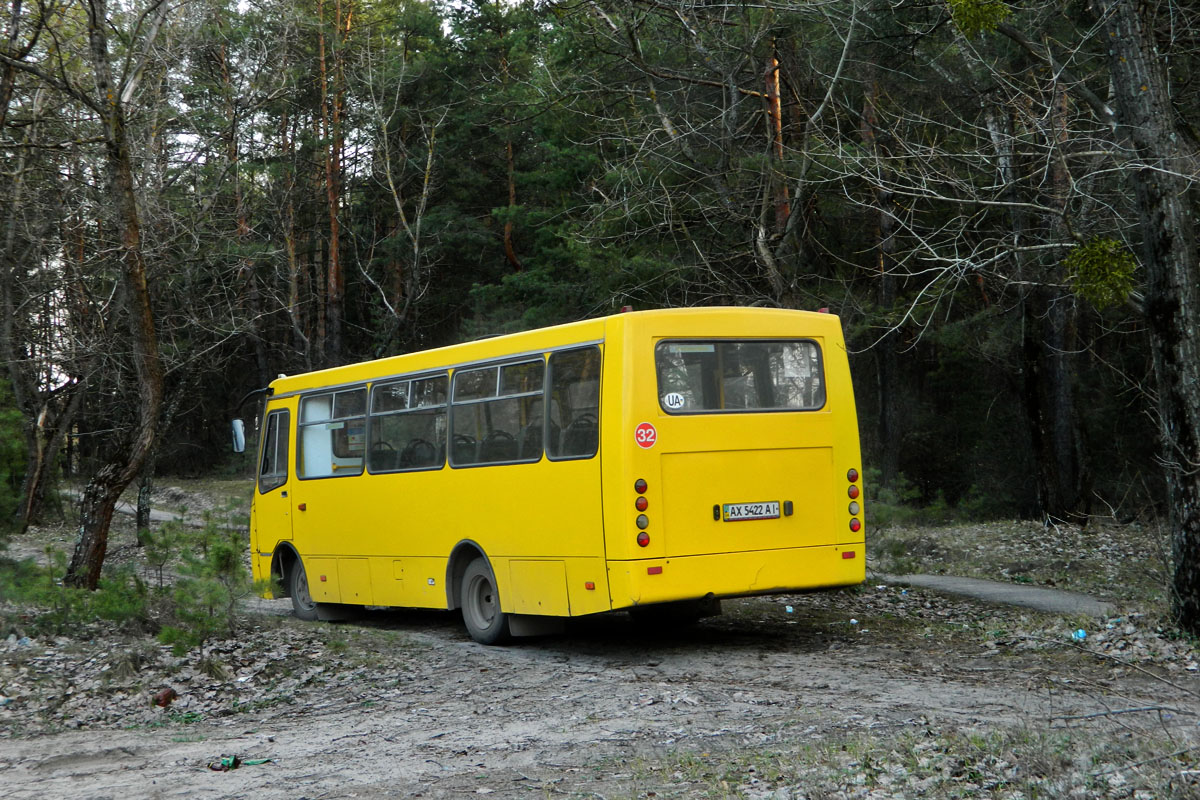 Харьковская область, Богдан А09202 (ЛуАЗ) № 32