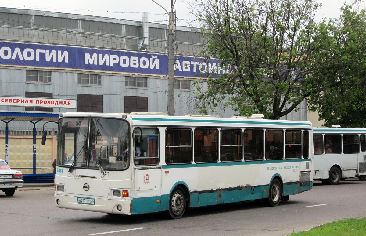 Нижегородская область, ЛиАЗ-5256.25 № 63480