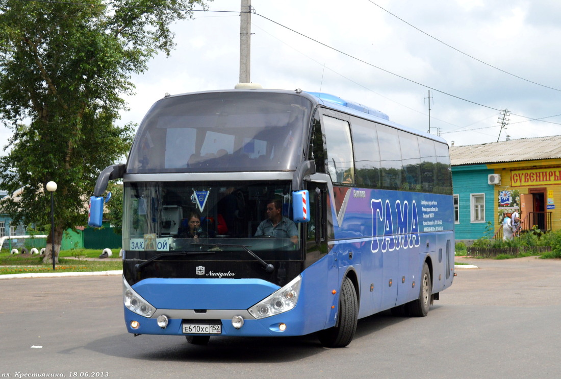 Нижегородская область, Zhong Tong LCK6129HA Navigator № Е 610 ХС 152