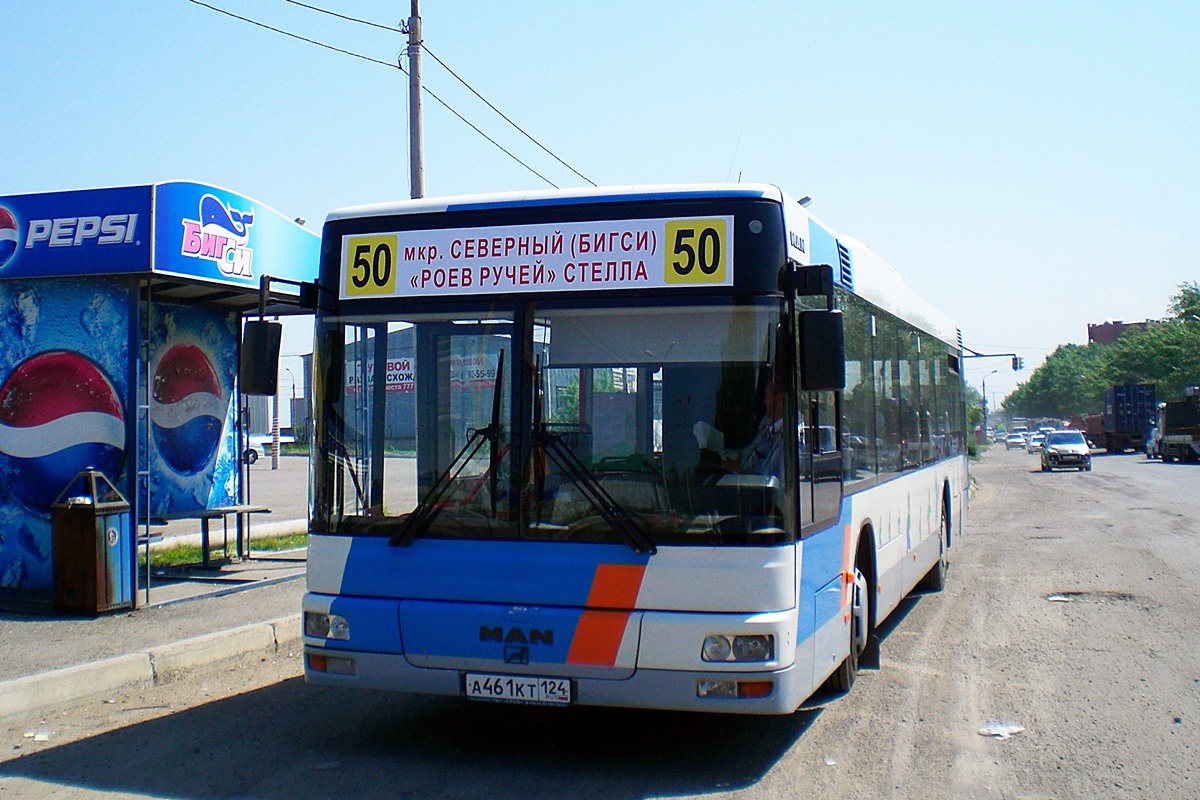 Красноярский край, MAN A21 NL263 № А 461 КТ 124