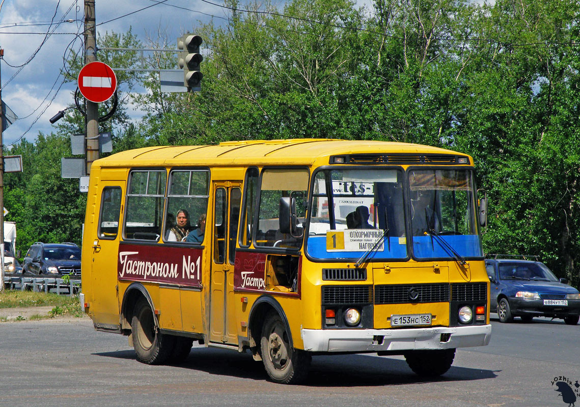 Нижегородская область, ПАЗ-32053 № 70