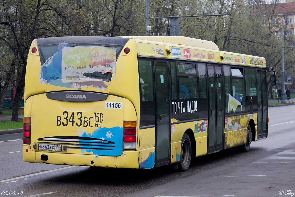 Москва, Scania OmniLink I (Скания-Питер) № 11156