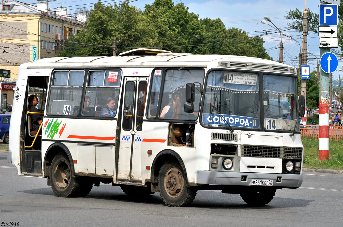 Нижегородская область, ПАЗ-32054 № В 261 КВ 152