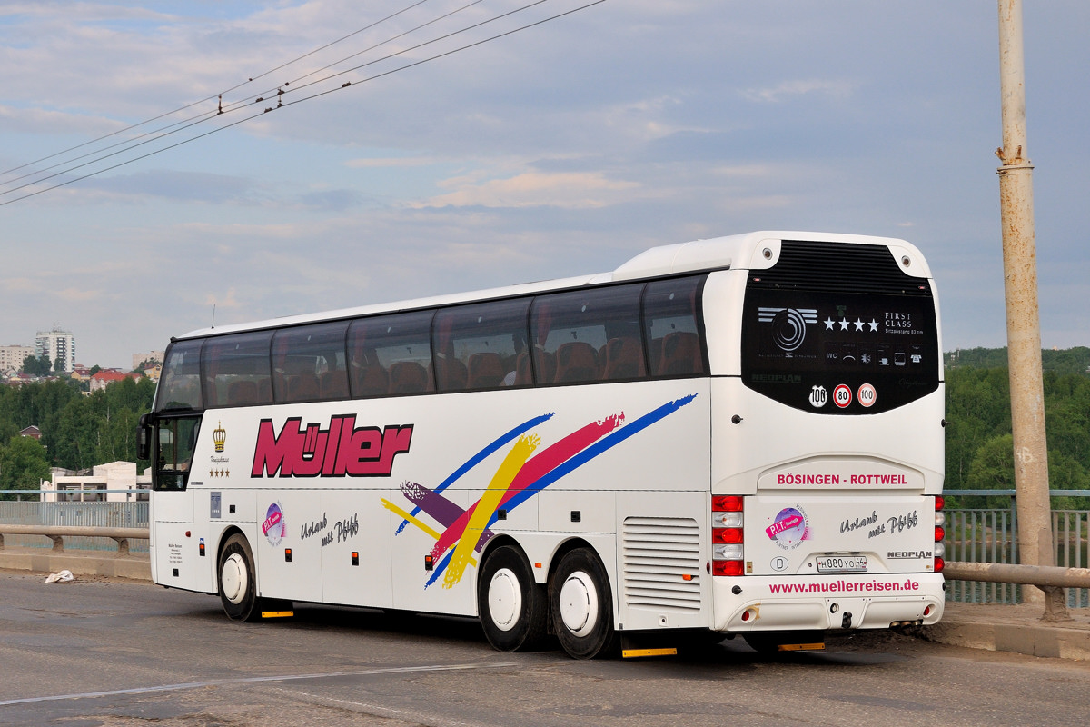 Костромская область, Neoplan PA2 N1116/3HC Cityliner HC № Н 880 УО 44