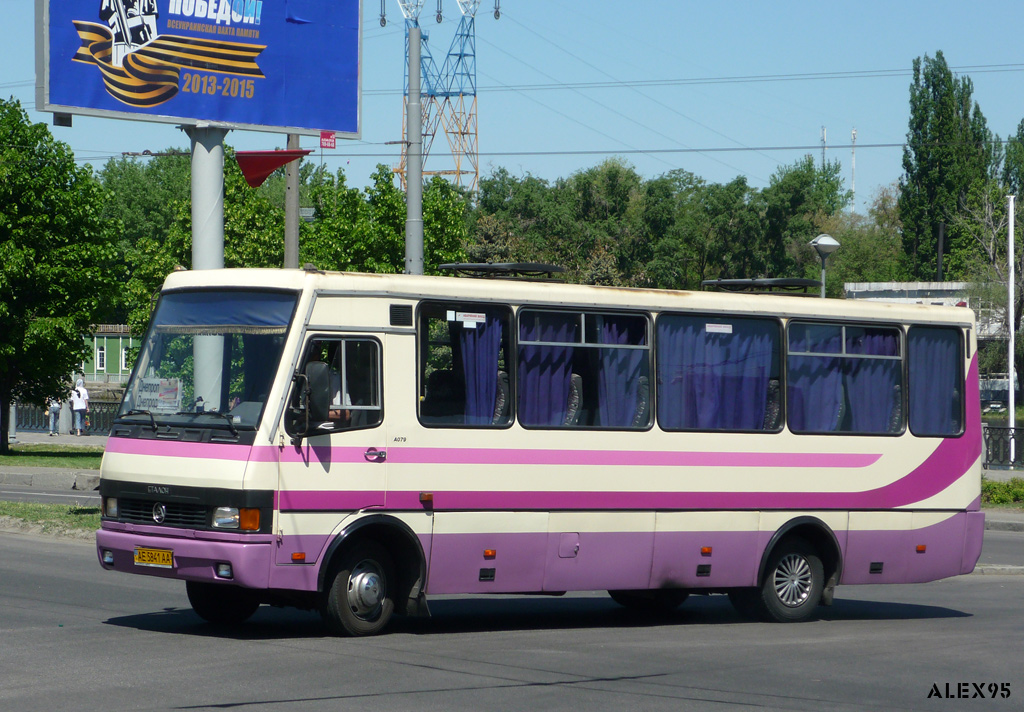 Dnepropetrovsk region, BAZ-A079.23 "Malva" № 8