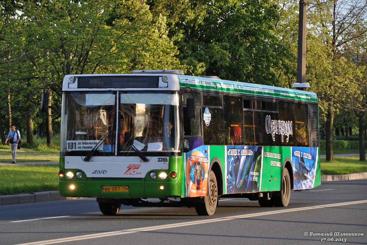 Санкт-Петербург, ЛиАЗ-5292.20 № 3395