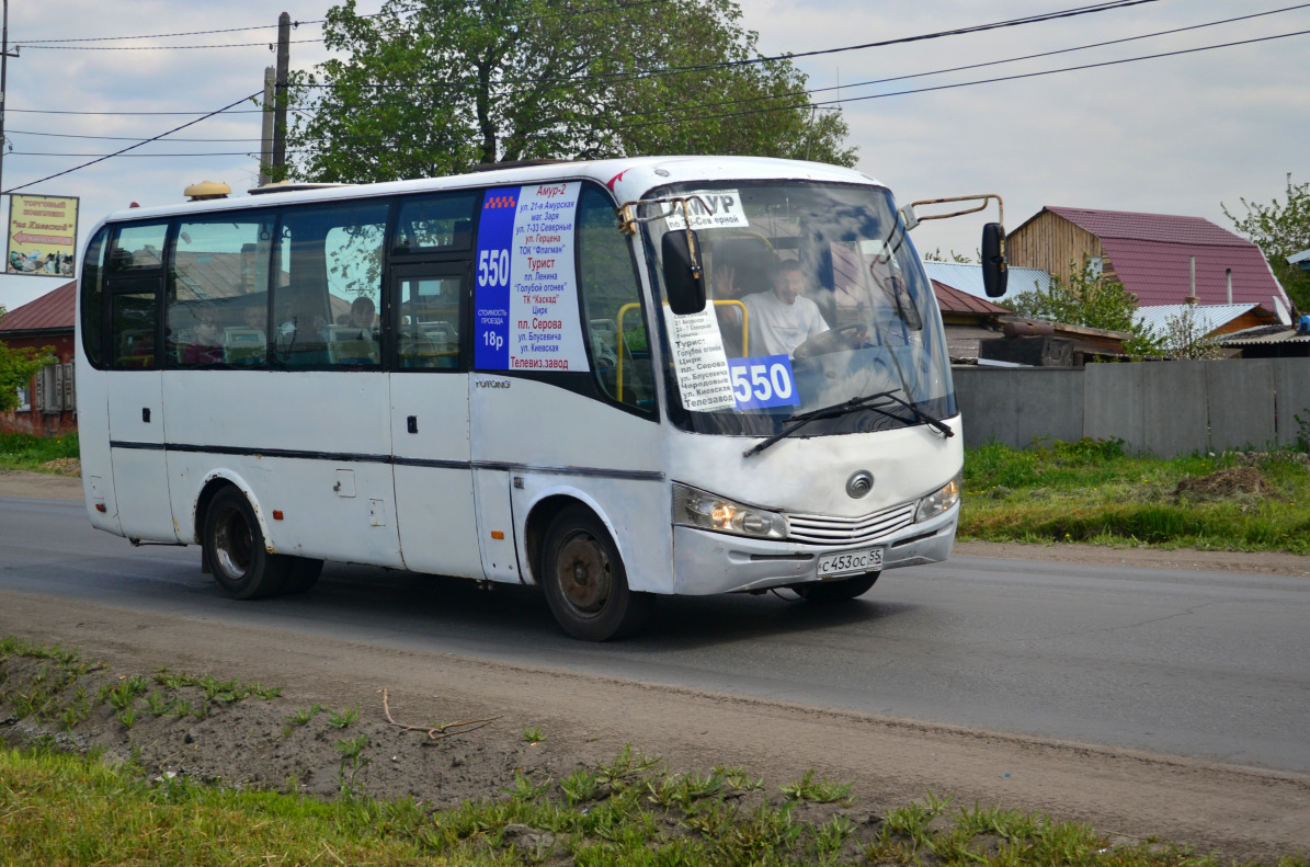 Омская область, Yutong ZK6737D № С 453 ОС 55