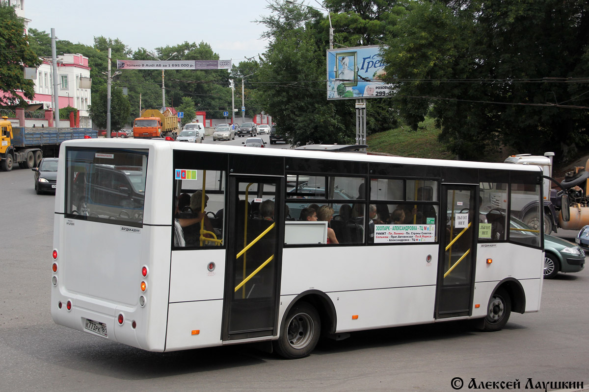 Ростовская область, Богдан А20111 № К 773 РК 161