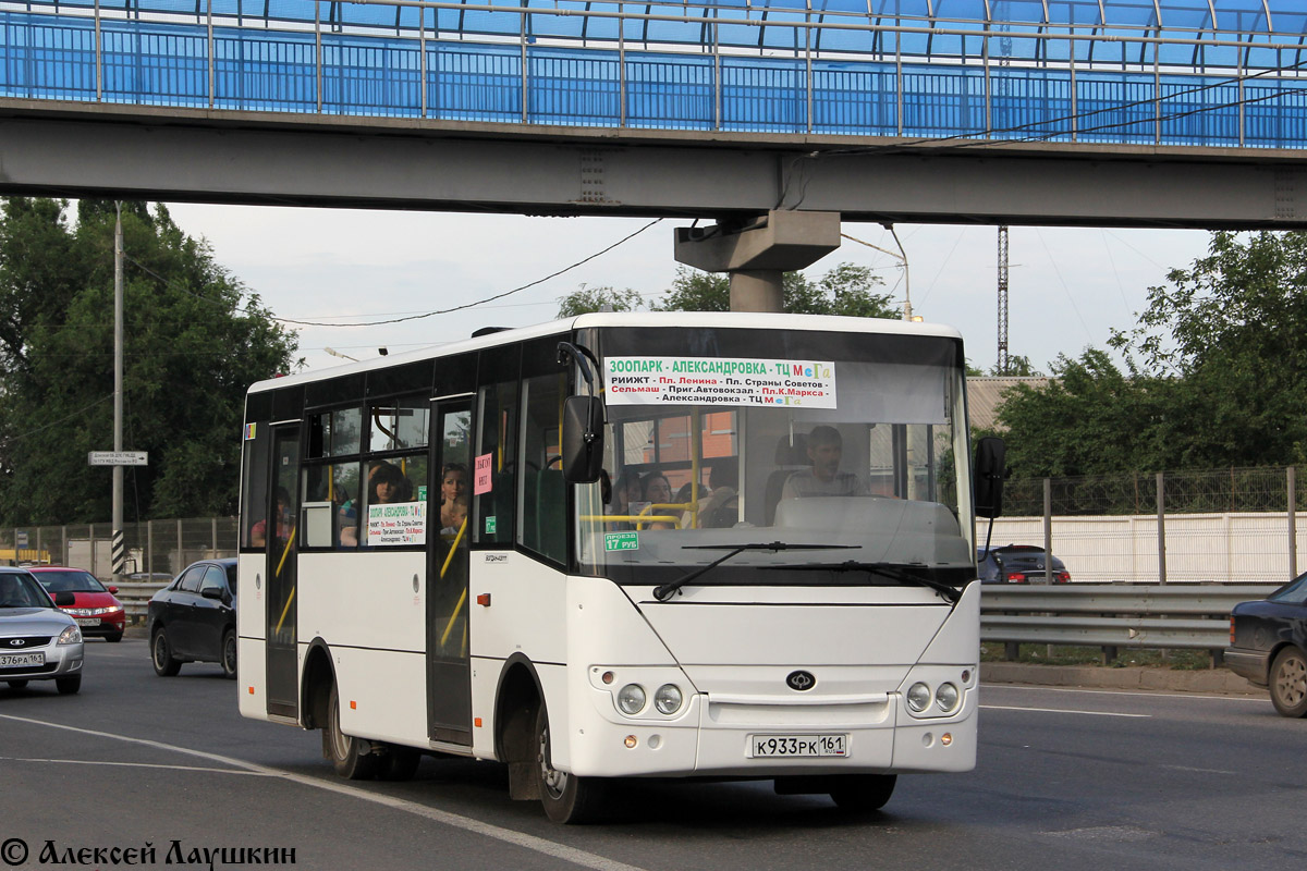 Ростовская область, Богдан А20111 № К 933 РК 161