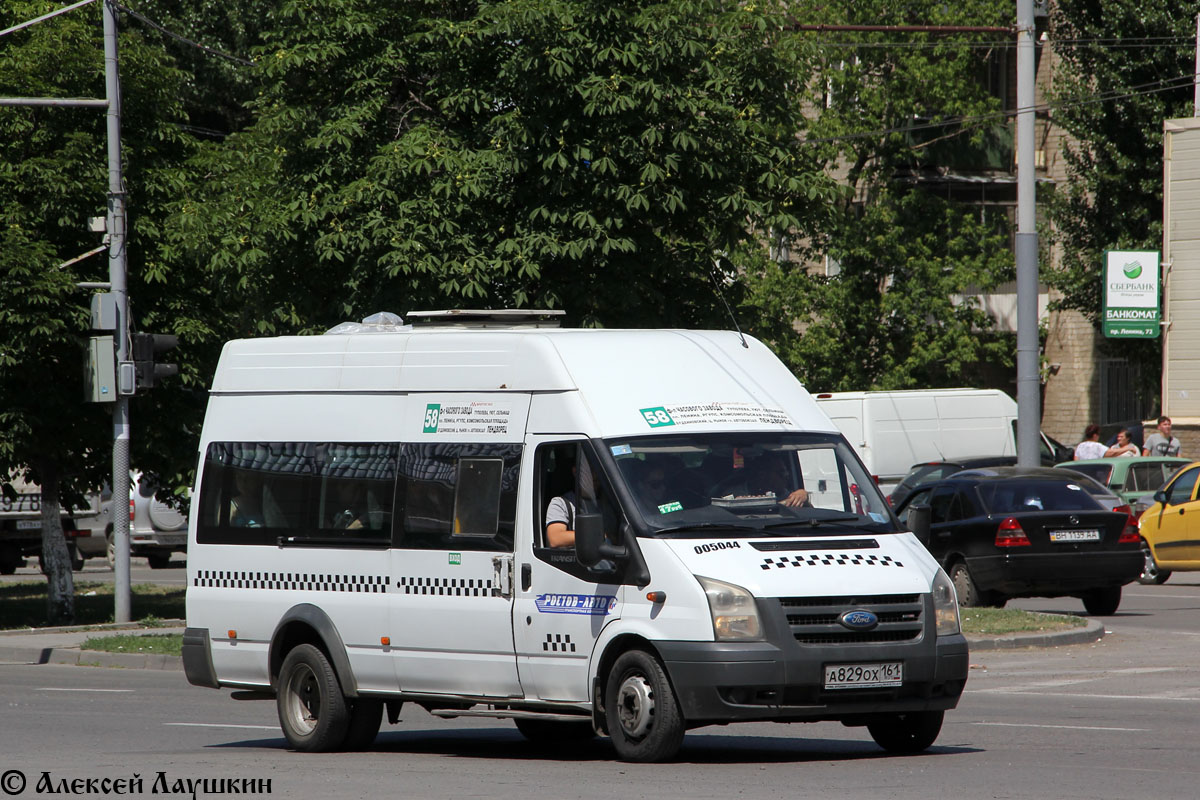 Ростовская область, Нижегородец-222702 (Ford Transit) № 005084