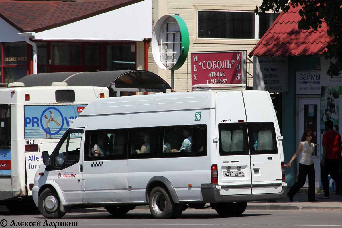 Rostov region, Samotlor-NN-3236 (Ford Transit) # 009147