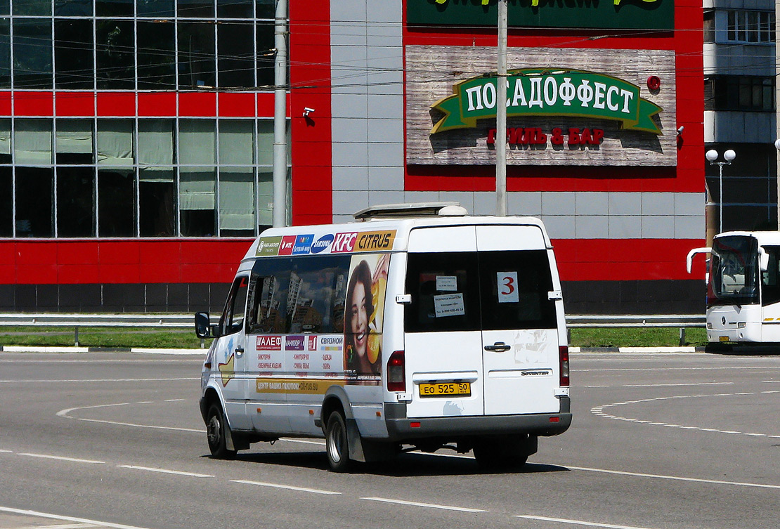 Московская область, Самотлор-НН-323760 (MB Sprinter 413CDI) № ЕО 525 50