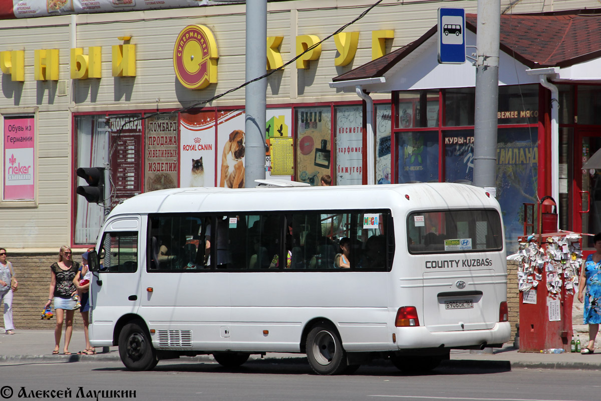 Ростовская область, Hyundai County Kuzbass № В 906 ОК 161