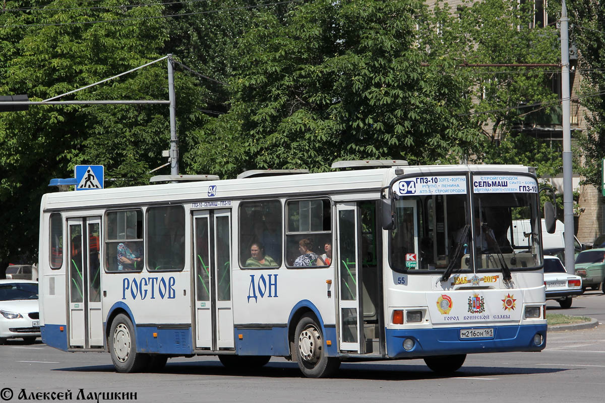 Ростовская область, ЛиАЗ-5256.26 № 55