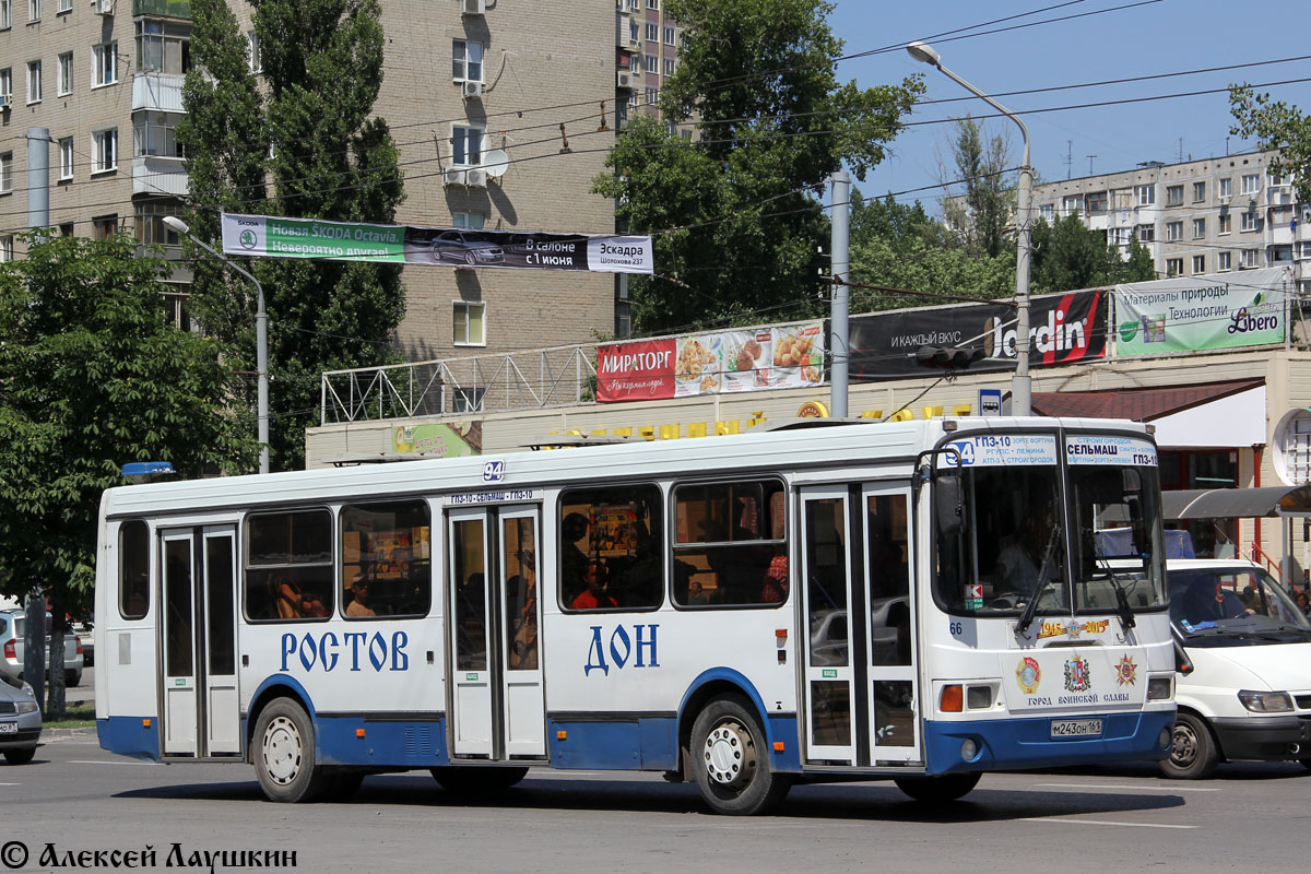 Ростовская область, ЛиАЗ-5256.26 № 66