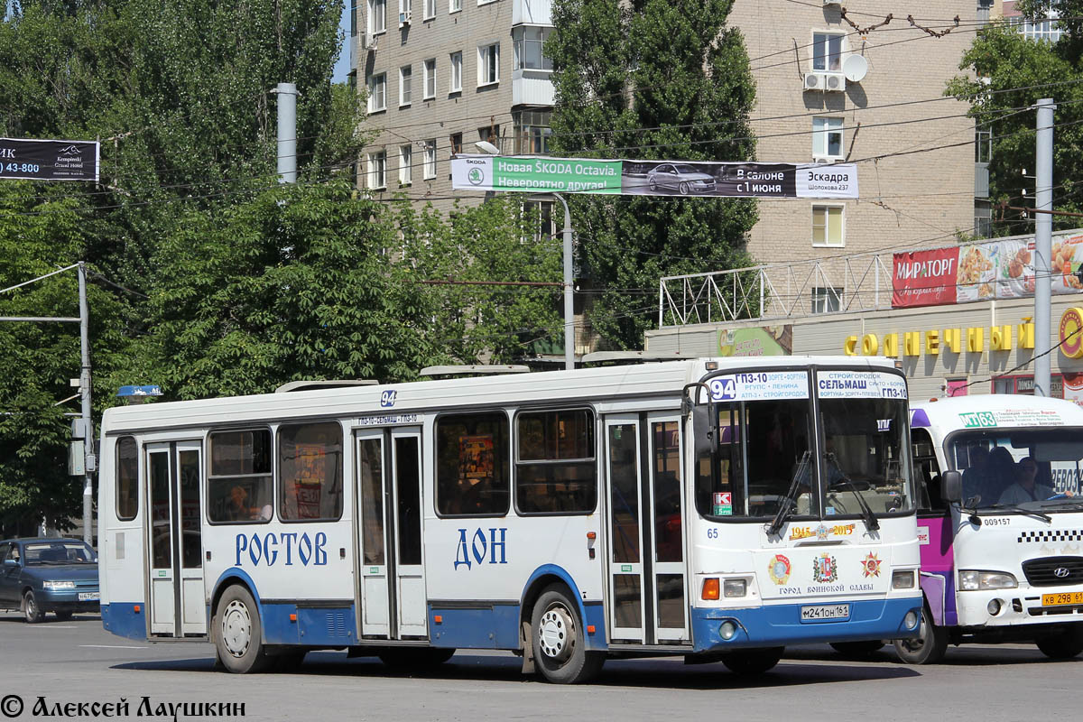 Ростовская область, ЛиАЗ-5256.26 № 65