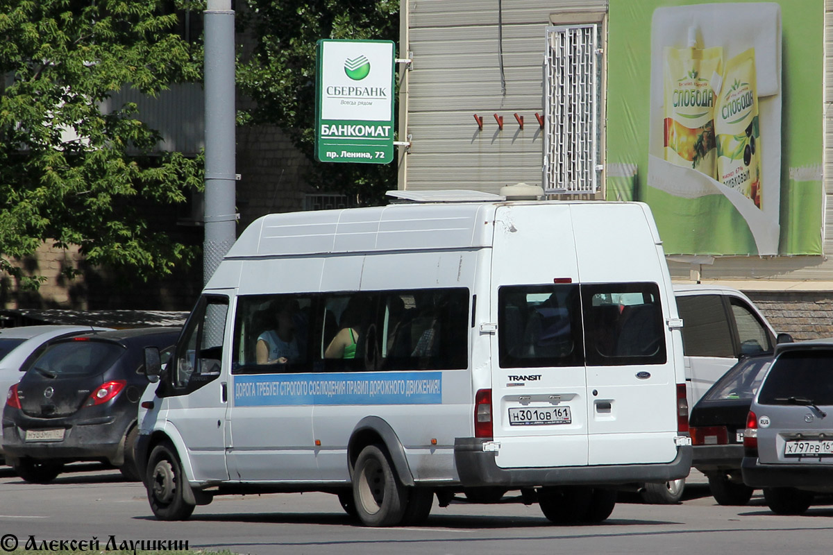 Ростовская область, Нижегородец-222702 (Ford Transit) № Н 301 ОВ 161