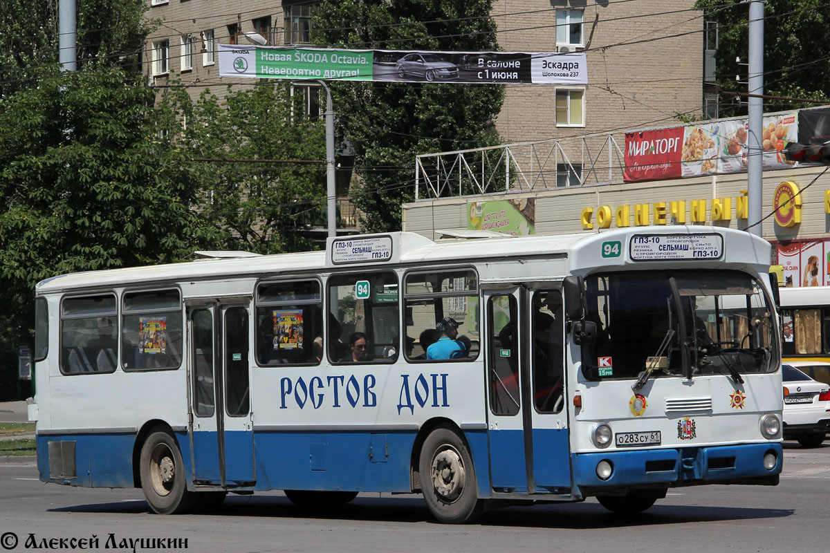 Ростовская область, Mercedes-Benz O305 № 76