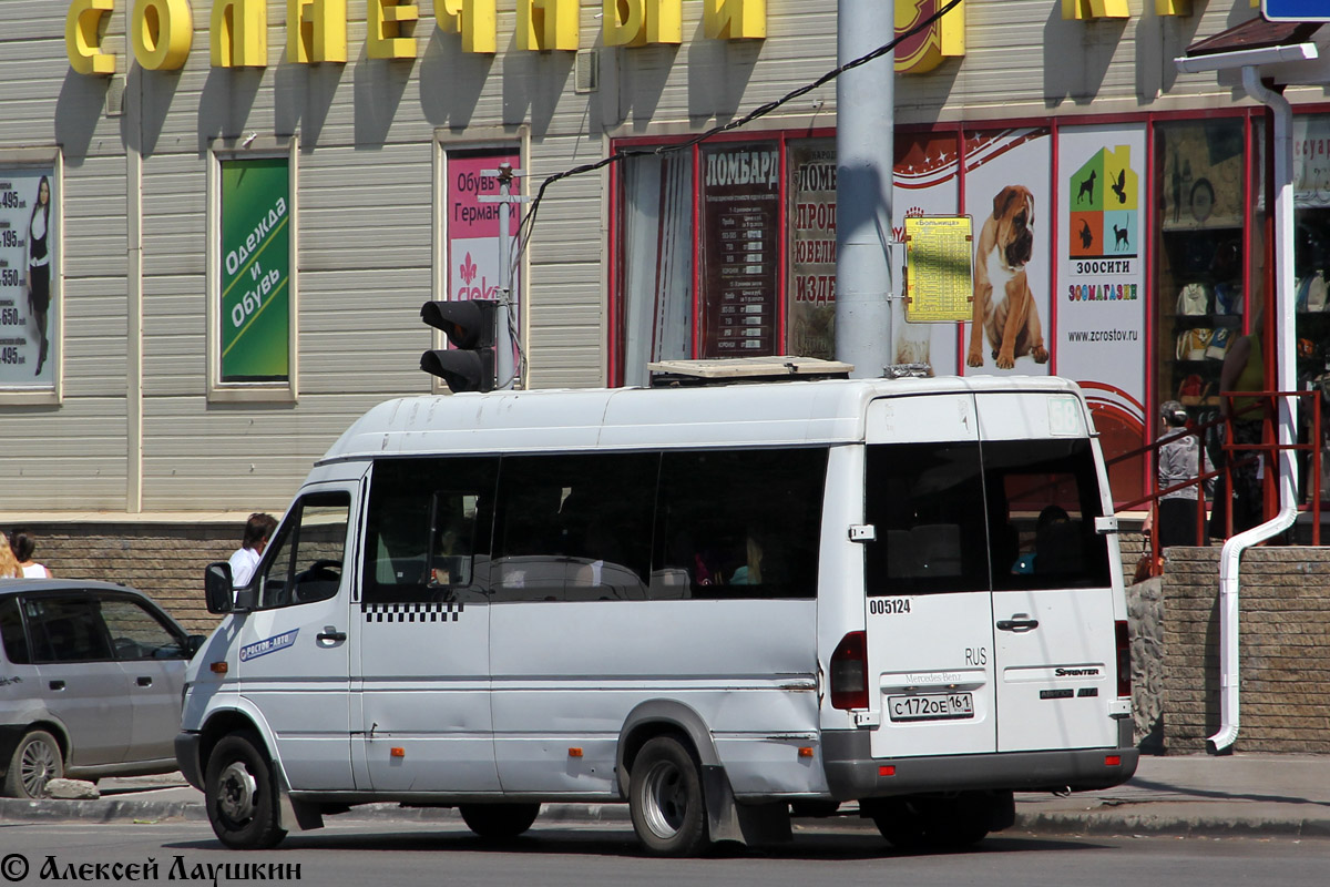 Ростовская область, Самотлор-НН-323760 (MB Sprinter 408CDI) № 005124