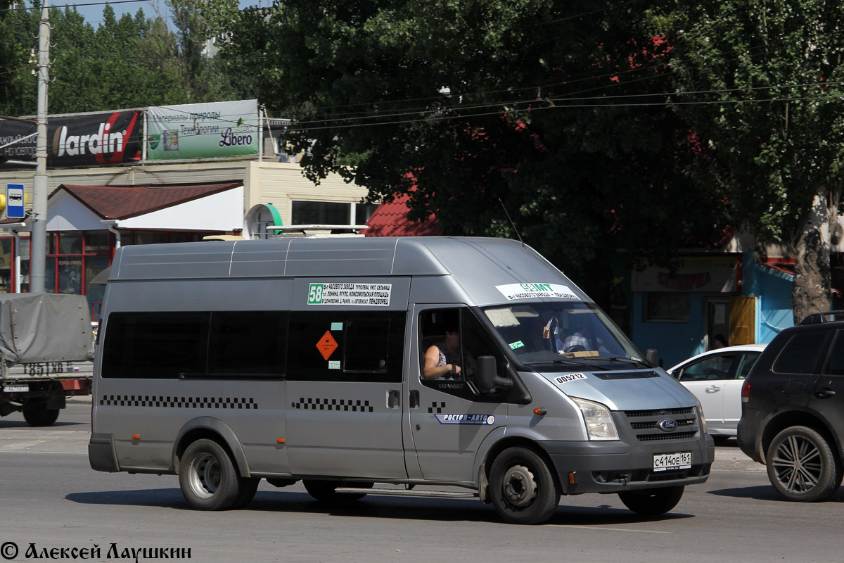 Ростовская область, Нижегородец-222702 (Ford Transit) № 005212