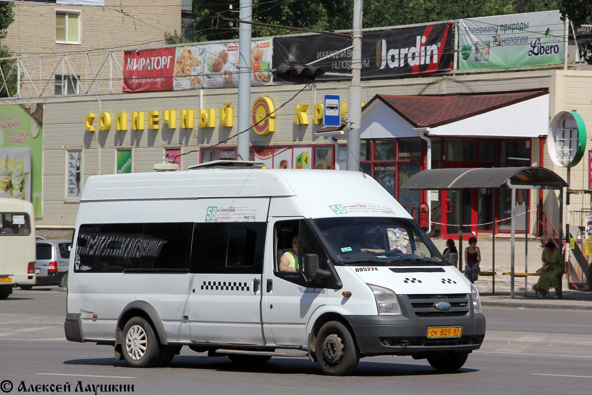 Ростовская область, Нижегородец-222702 (Ford Transit) № 005224