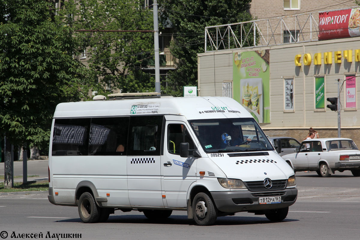Ростовская область, Самотлор-НН-323760 (MB Sprinter 408CDI) № 005251