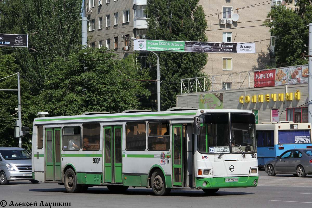 Obwód rostowski, LiAZ-5256.45 Nr 900