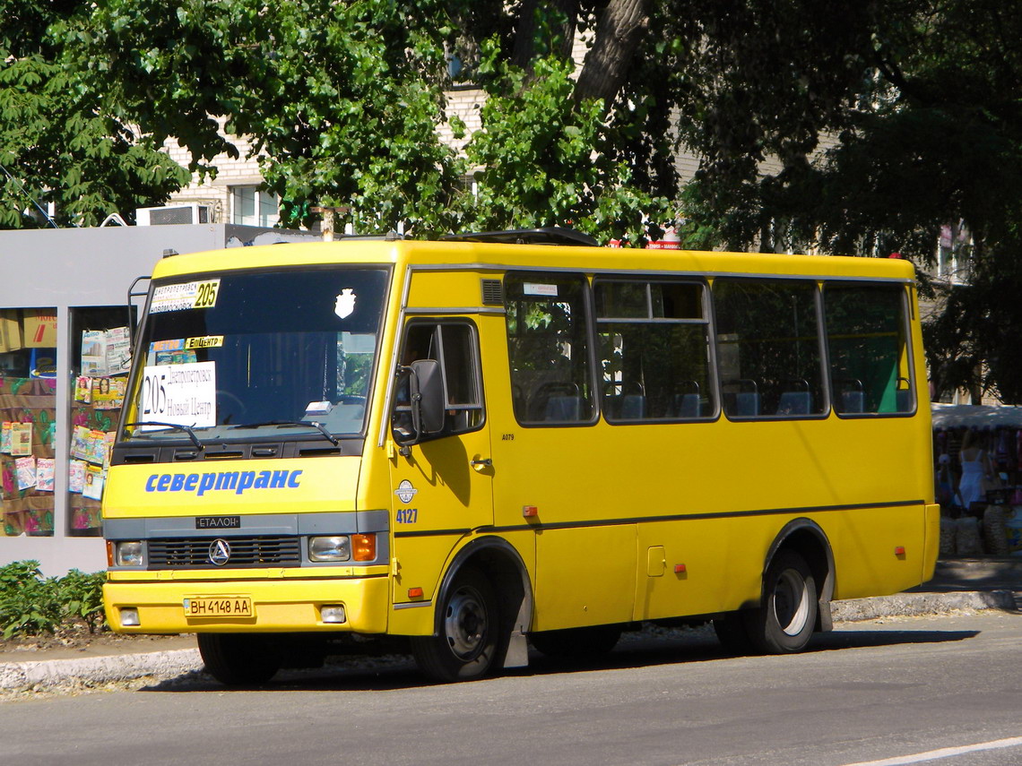 Dnepropetrovsk region, Etalon A079.32 "Prolisok" # 4323