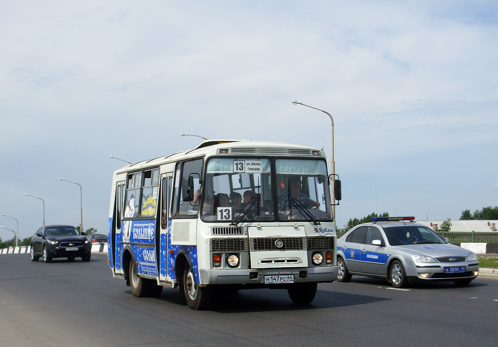 Костромская область, ПАЗ-32054 № Н 147 РС 44